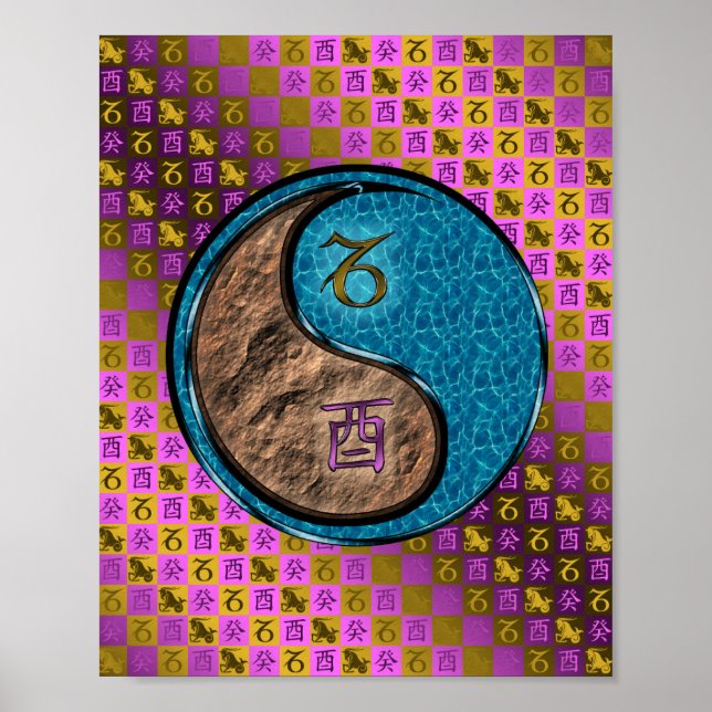 Capricorn & Water Rooster Poster (Front)