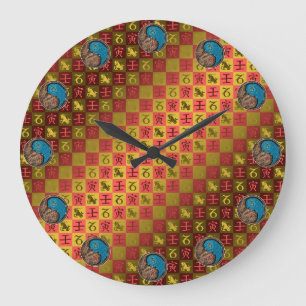 Capricorn & Water Tiger Large Clock