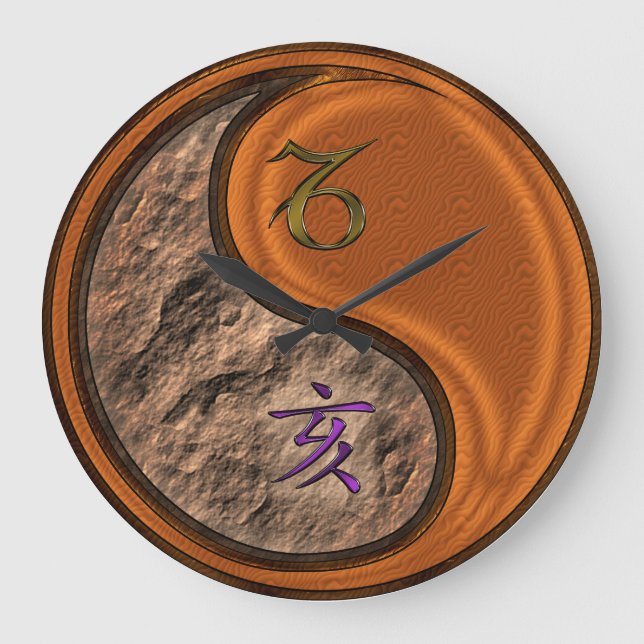 Capricorn & Wood Boar Large Clock (Front)
