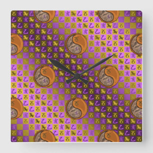Capricorn & Wood Boar Square Wall Clock