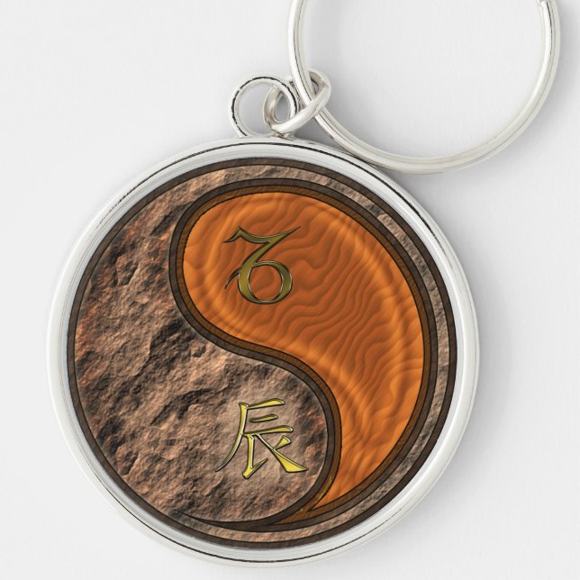 Capricorn & Wood Dragon Key Ring (Front)