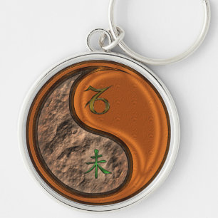 Capricorn & Wood Goat Key Ring