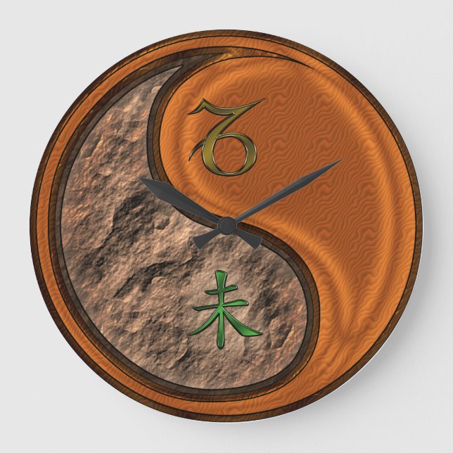 Capricorn & Wood Goat Large Clock (Front)