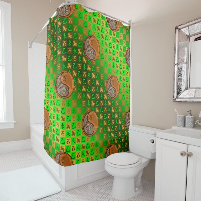 Capricorn & Wood Goat Shower Curtain (In Situ)