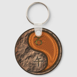 Capricorn & Wood Horse Key Ring