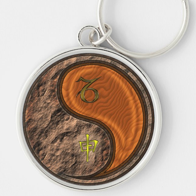 Capricorn & Wood Monkey Key Ring (Front)