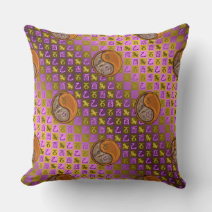Capricorn & Wood Rooster Cushion