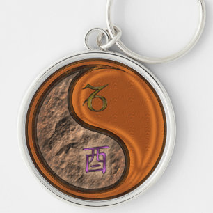 Capricorn & Wood Rooster Key Ring