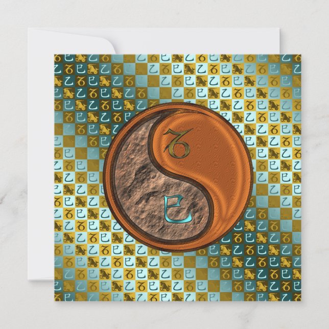 Capricorn & Wood Snake Card (Front)