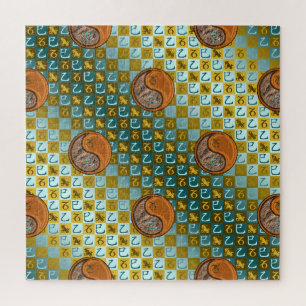 Capricorn & Wood Snake Jigsaw Puzzle