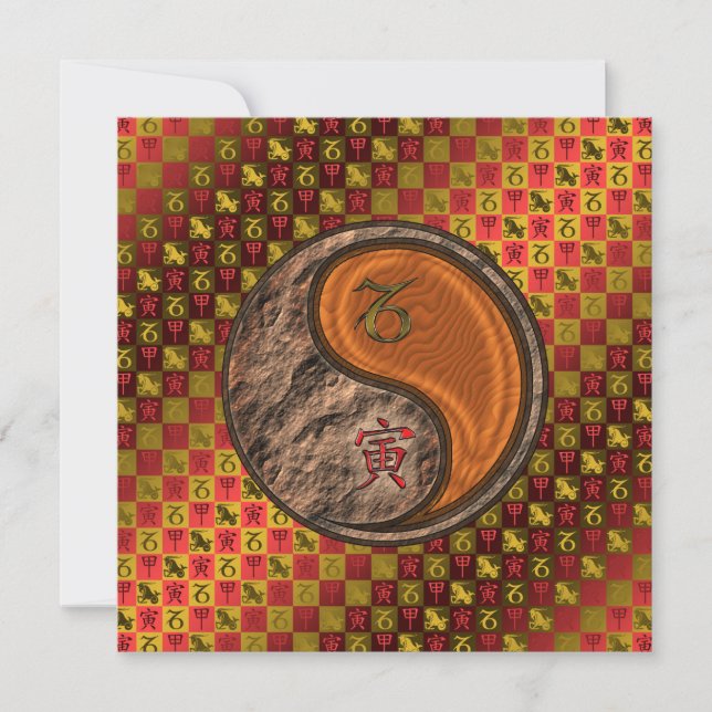 Capricorn & Wood Tiger Card (Front)