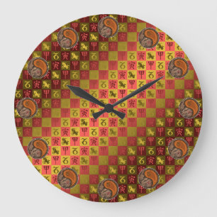 Capricorn & Wood Tiger Large Clock