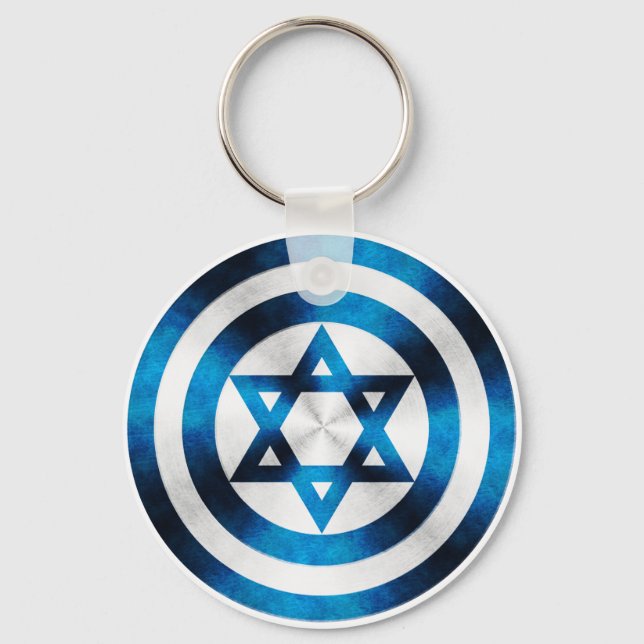 Captain Israel Hero Shield Key Ring (Front)