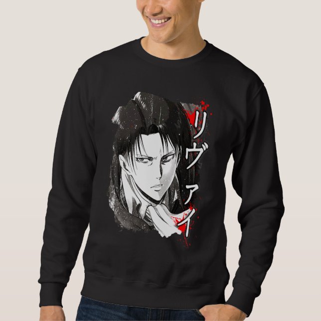 Captain Levi Essence Sweatshirt (Front)