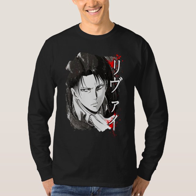 Captain Levi Essence T-Shirt (Front)