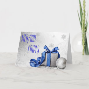 Captioner and Court Reporter Christmas Holiday Card