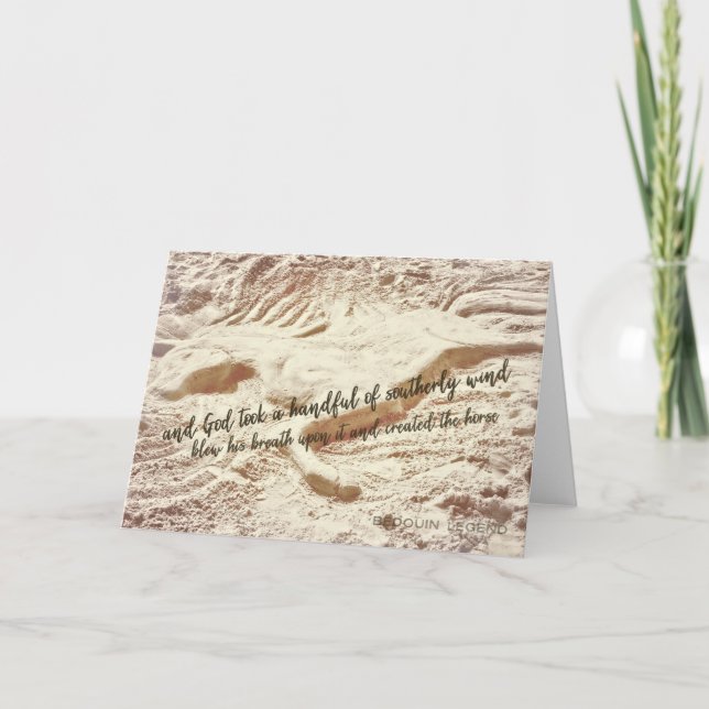 CAPTURED IN THE SAND Greeting Card (Front)