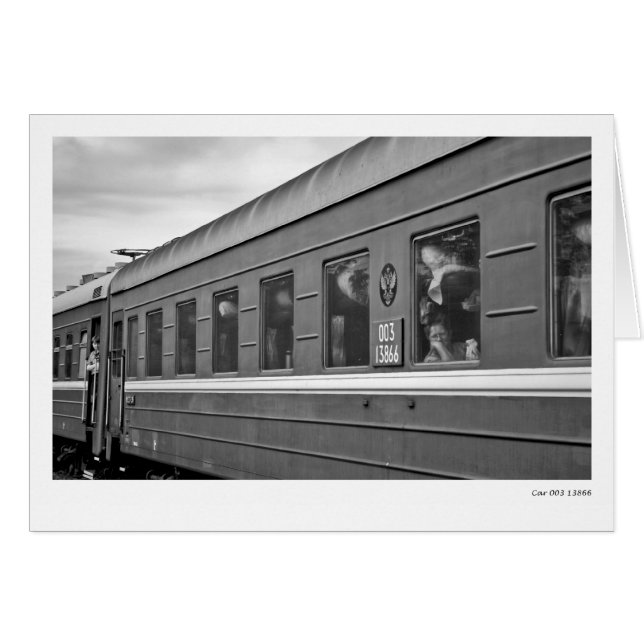 Car 003 13866 (Front Horizontal)