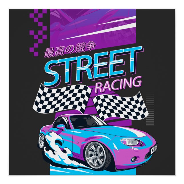 Car Guy Gift | Street Racing Tee | Car Lover Gift  Poster (Front)