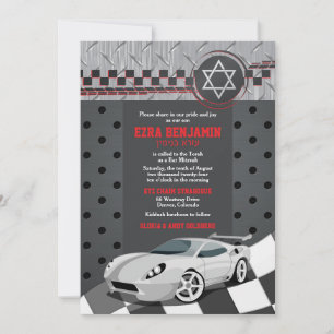 Car Racing Racecar Bar Mitzvah Invitation
