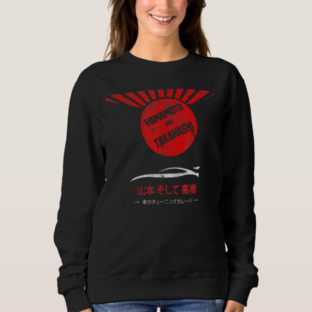 Car Tuning Garage - Yamamoto And Takahashi - Risin Sweatshirt (Front)