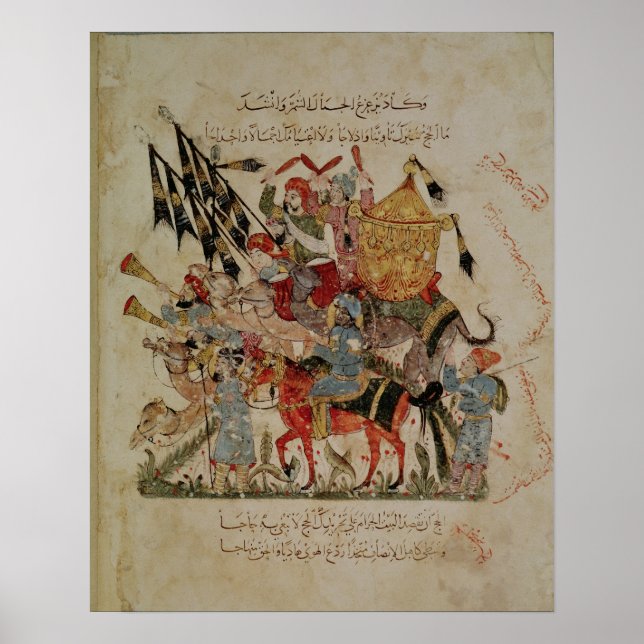 Caravan going to Mecca Poster (Front)