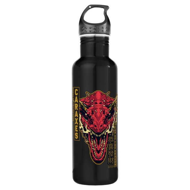 Caraxes Head Year of the Dragon | 恭喜發財 710 Ml Water Bottle (Front)