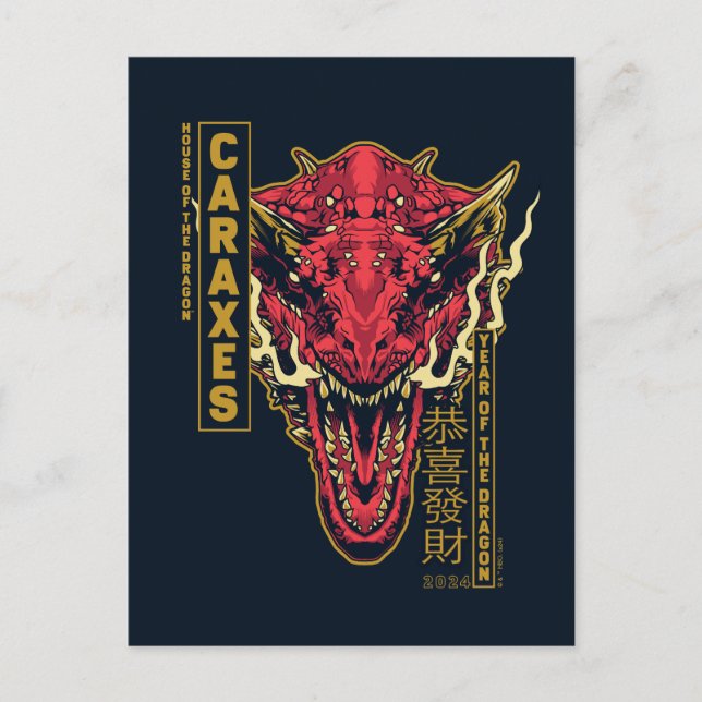 Caraxes Head Year of the Dragon | 恭喜發財 Postcard (Front)