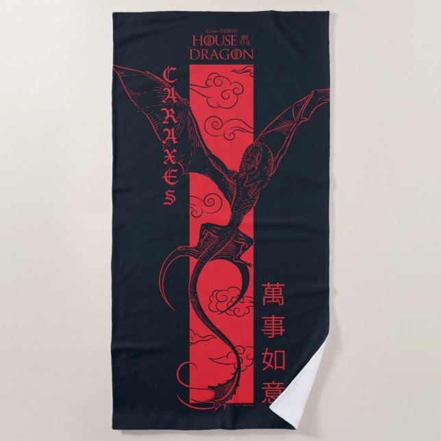 Caraxes in Flight Banner Chinese New Year | 萬事如意 Beach Towel (Front)