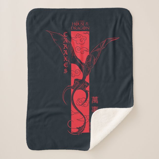 Caraxes in Flight Banner Chinese New Year | 萬事如意 Sherpa Blanket (Front)