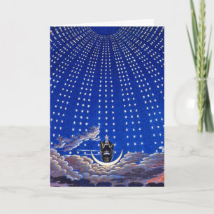 Card: Ad Astra - "Towards the Stars" Holiday Card