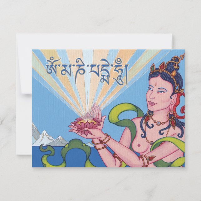 CARD Mantra OM MANI PADME HUM (Front)
