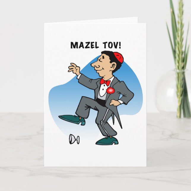 Card: Mazal Tov Card (Front)