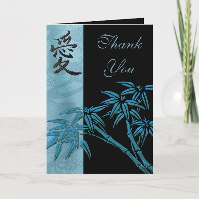 Card Thank You Cards Asian Bamboo Love Symbol (Front)