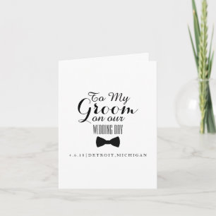 Card To You Wedding Day