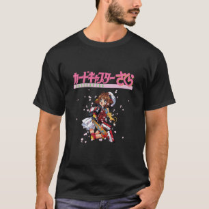 Cardcaptor Sakura Roller Skates Logo 1 T-Shirt