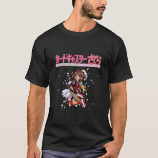 Cardcaptor Sakura Roller Skates Logo 1 T-Shirt