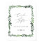 cards and gifts leafy watercolor wedding poster