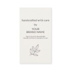 Care Instructions Neutral Botanical Small 