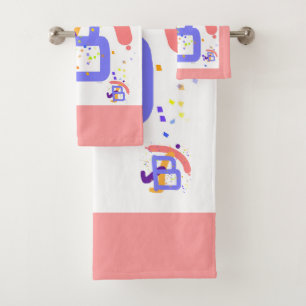 Carefree Monogram B Kids  Bath Towel Set