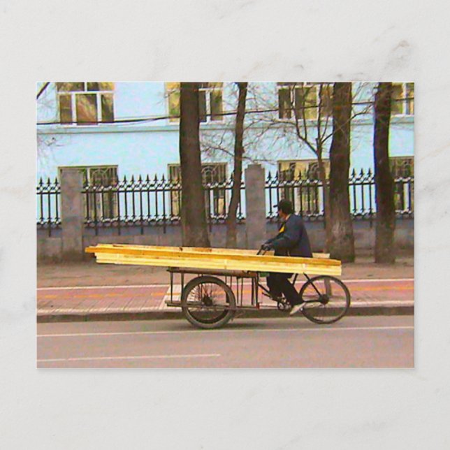 Careful balance essential postcard (Front)