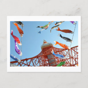 Carp Streamers (Koinobori) at Tokyo Tower Postcard