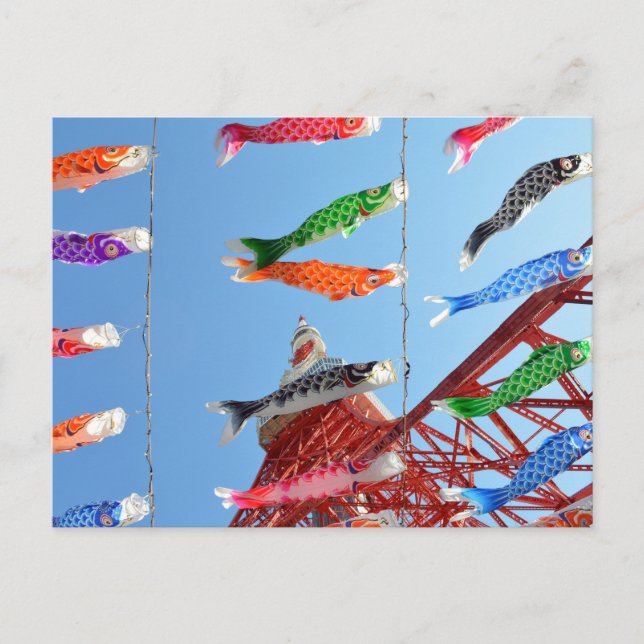 Carp Streamers (Koinobori) at Tokyo Tower Postcard (Front)