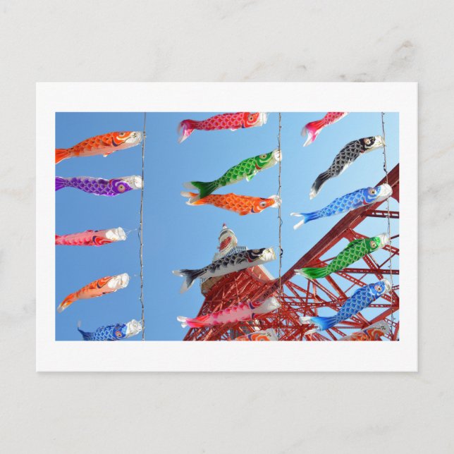 Carp Streamers (Koinobori) at Tokyo Tower Postcard (Front)