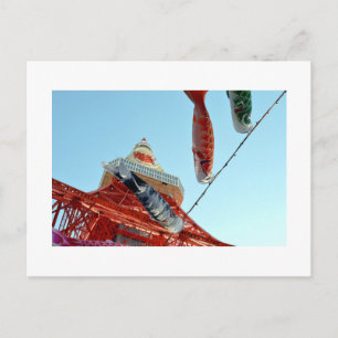Carp Streamers (Koinobori) at Tokyo Tower Postcard