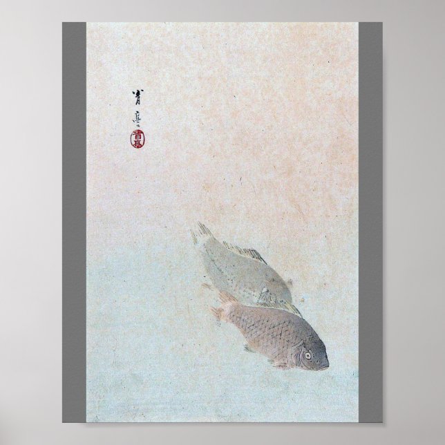 Carp, Watanabe Seitei Poster (Front)