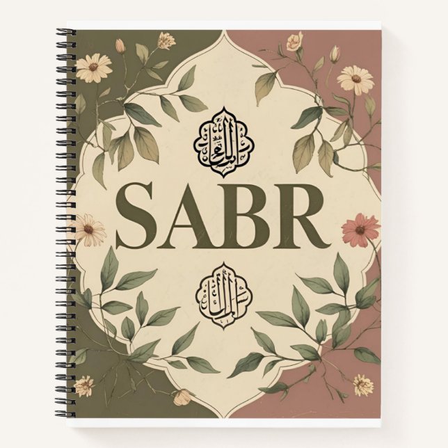 Carry strength with you — these Patience stickers  Notebook (Front)