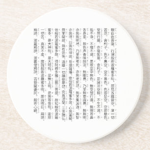 Carrying it is young the heart sutra coaster