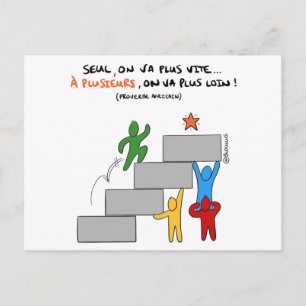 Carte coaching "A plusieurs on va plus loin" Postcard