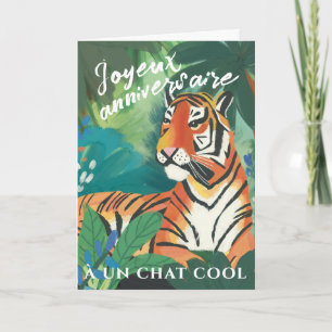 Carte d'anniversaire avec tigre card